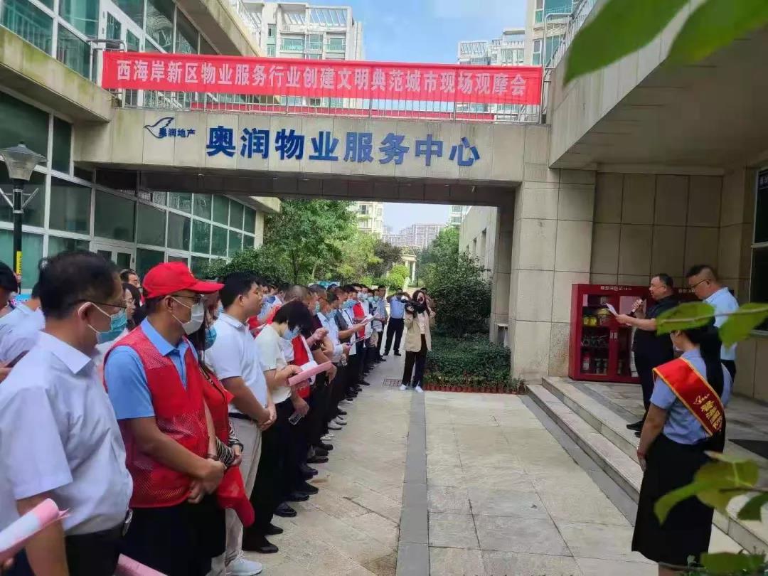 mg不朽情缘(中国)游戏官方网站