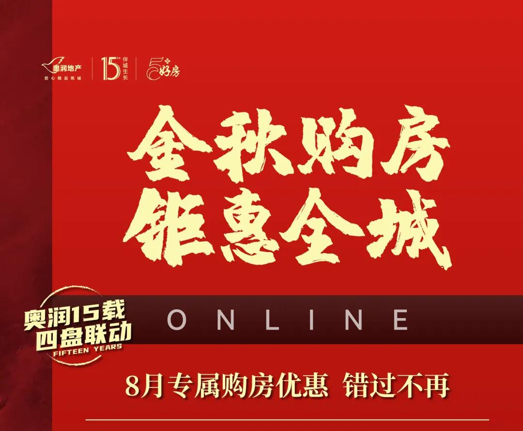 mg不朽情缘(中国)游戏官方网站