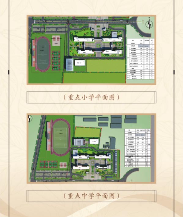 mg不朽情缘(中国)游戏官方网站