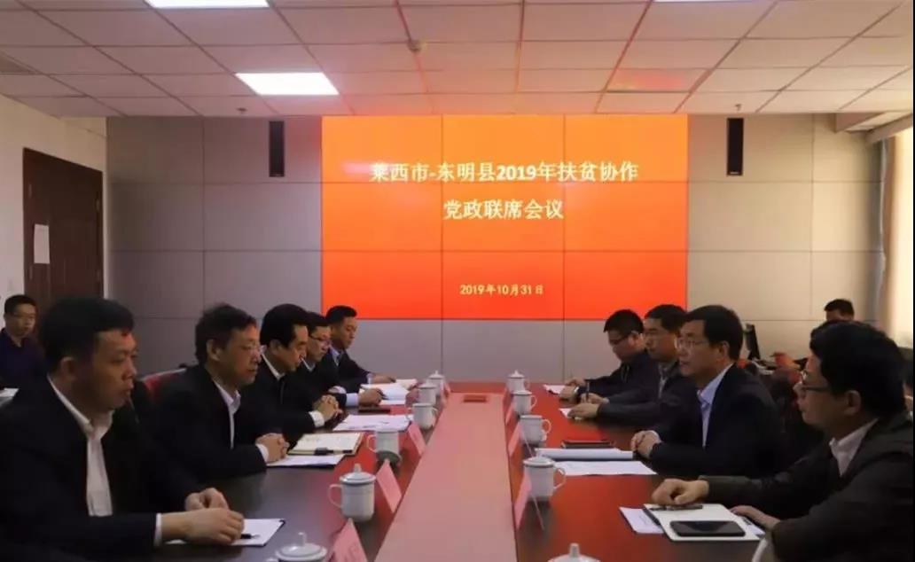 mg不朽情缘(中国)游戏官方网站