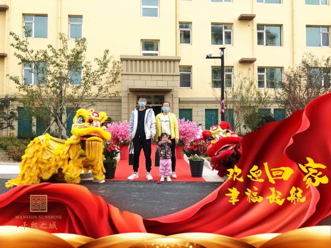 mg不朽情缘(中国)游戏官方网站