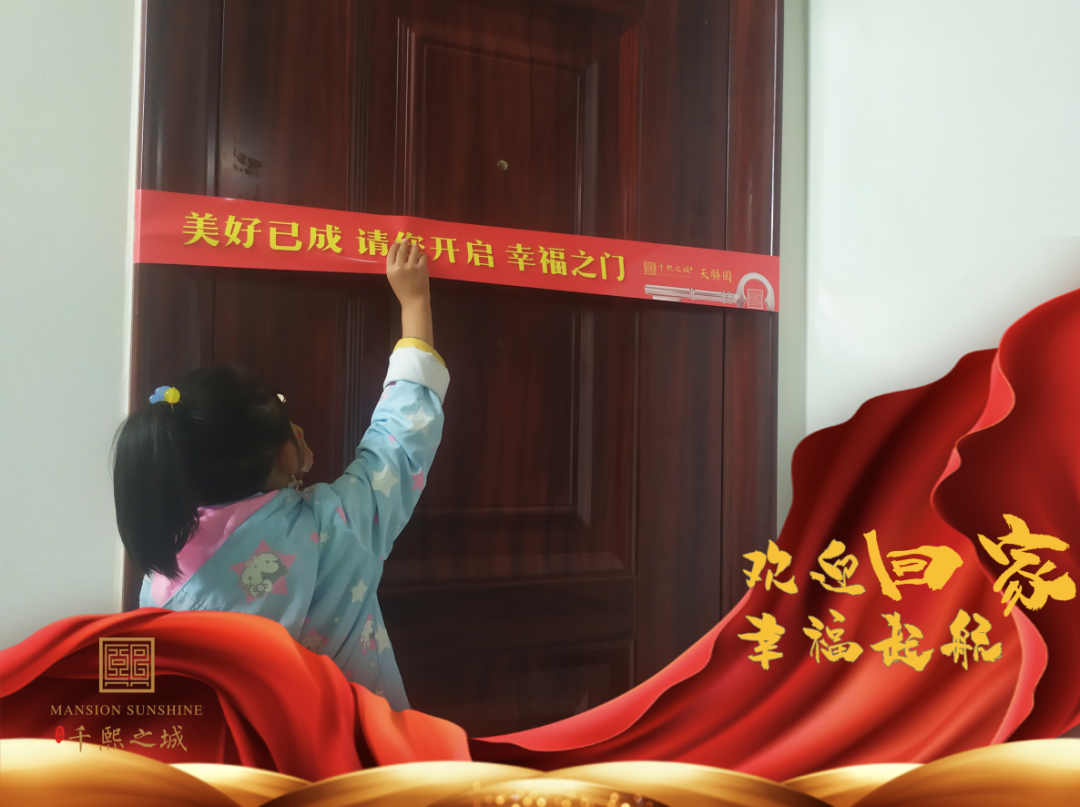 mg不朽情缘(中国)游戏官方网站