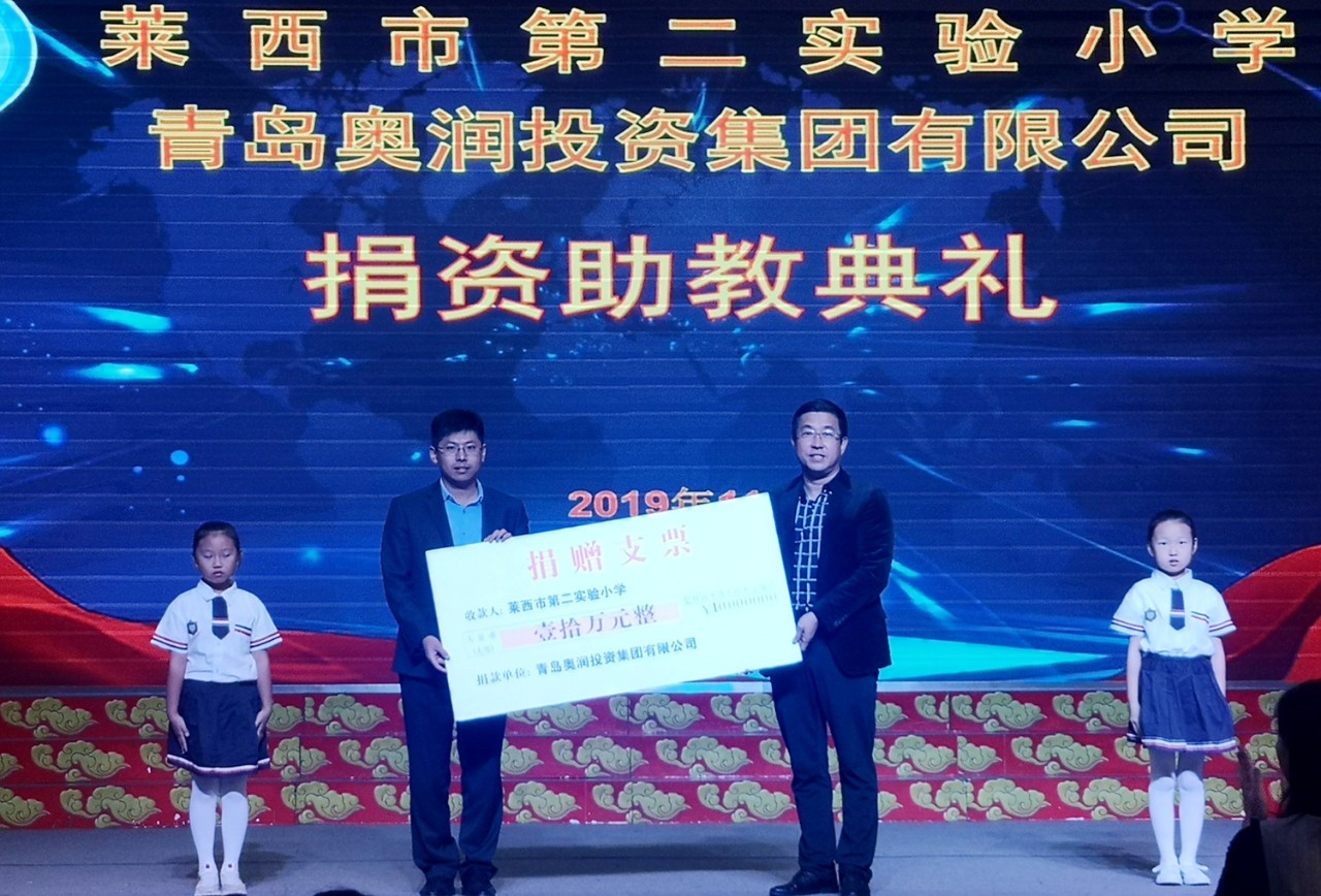 mg不朽情缘(中国)游戏官方网站