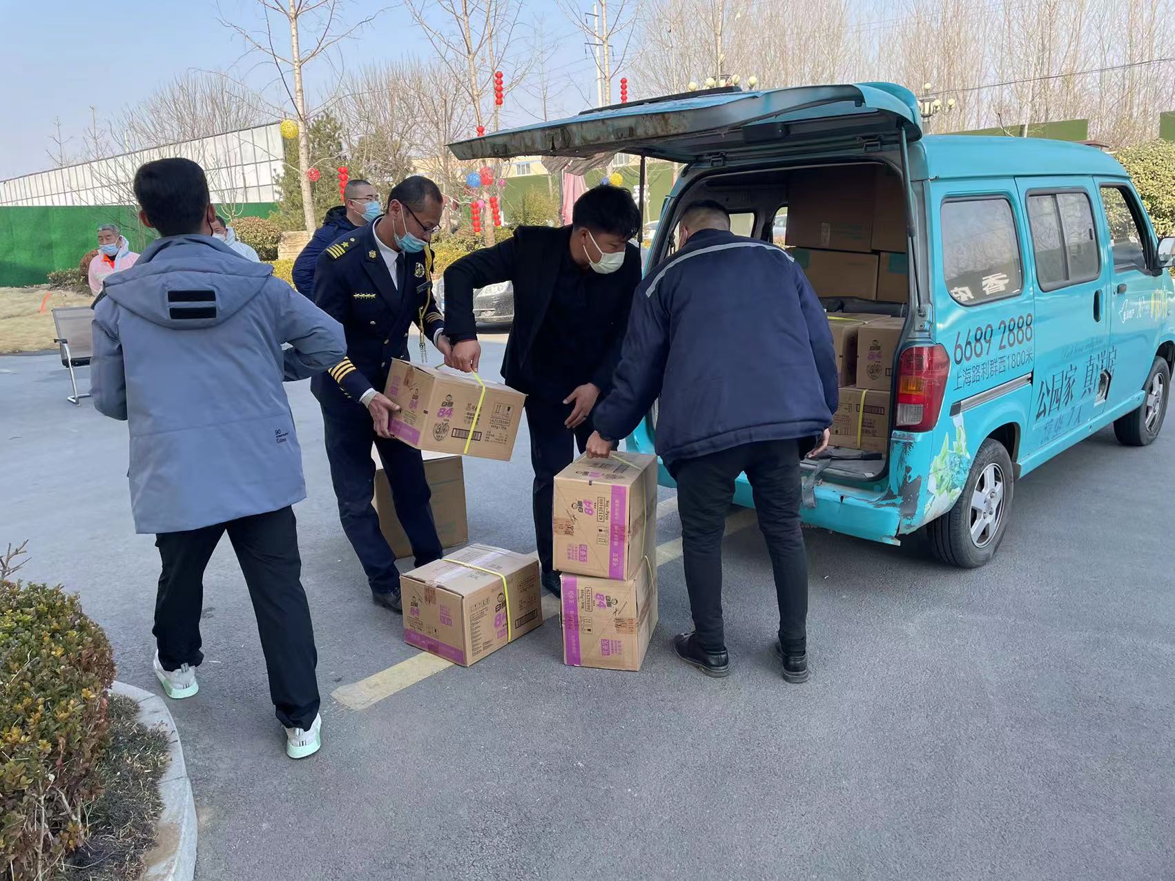 mg不朽情缘(中国)游戏官方网站