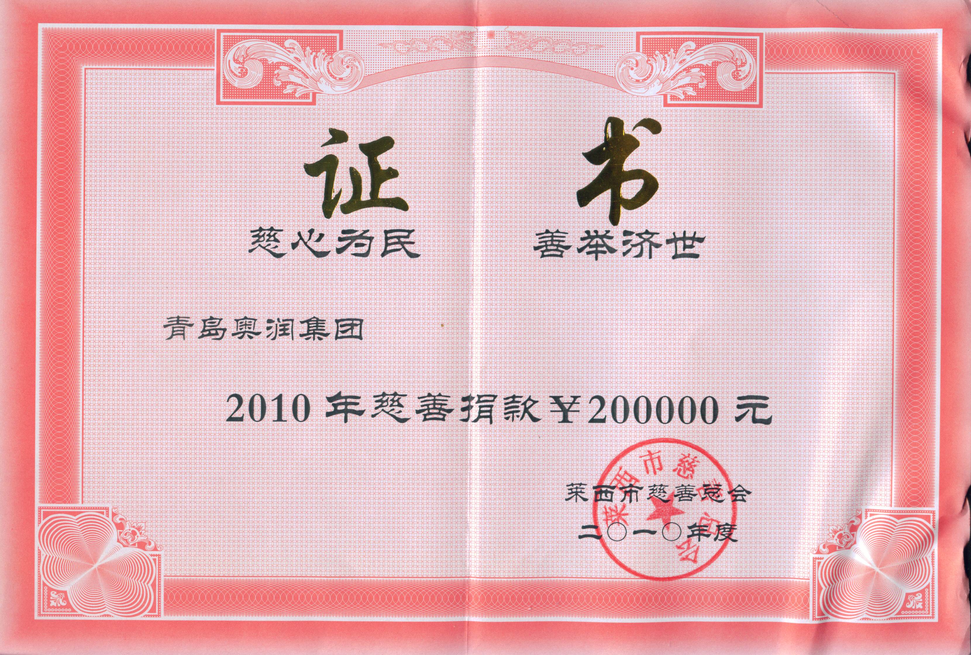 mg不朽情缘(中国)游戏官方网站